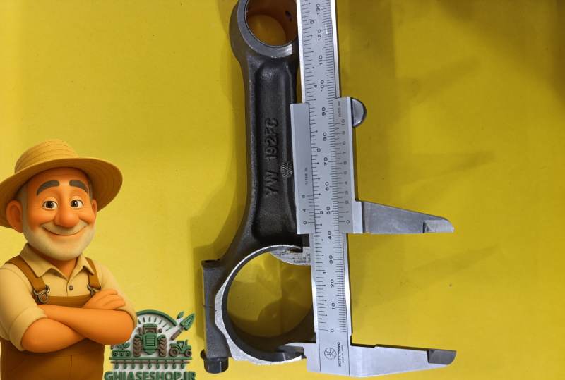 خرید خرید شاتون 192FB دوازده اسب | قیمت و مشخصات با بهترین قیمت