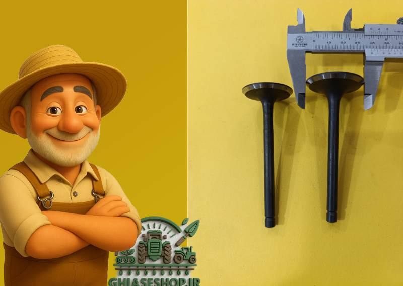 خرید خرید سوپاپ دود و هوا 192F | مشخصات، قیمت و نصب با بهترین قیمت